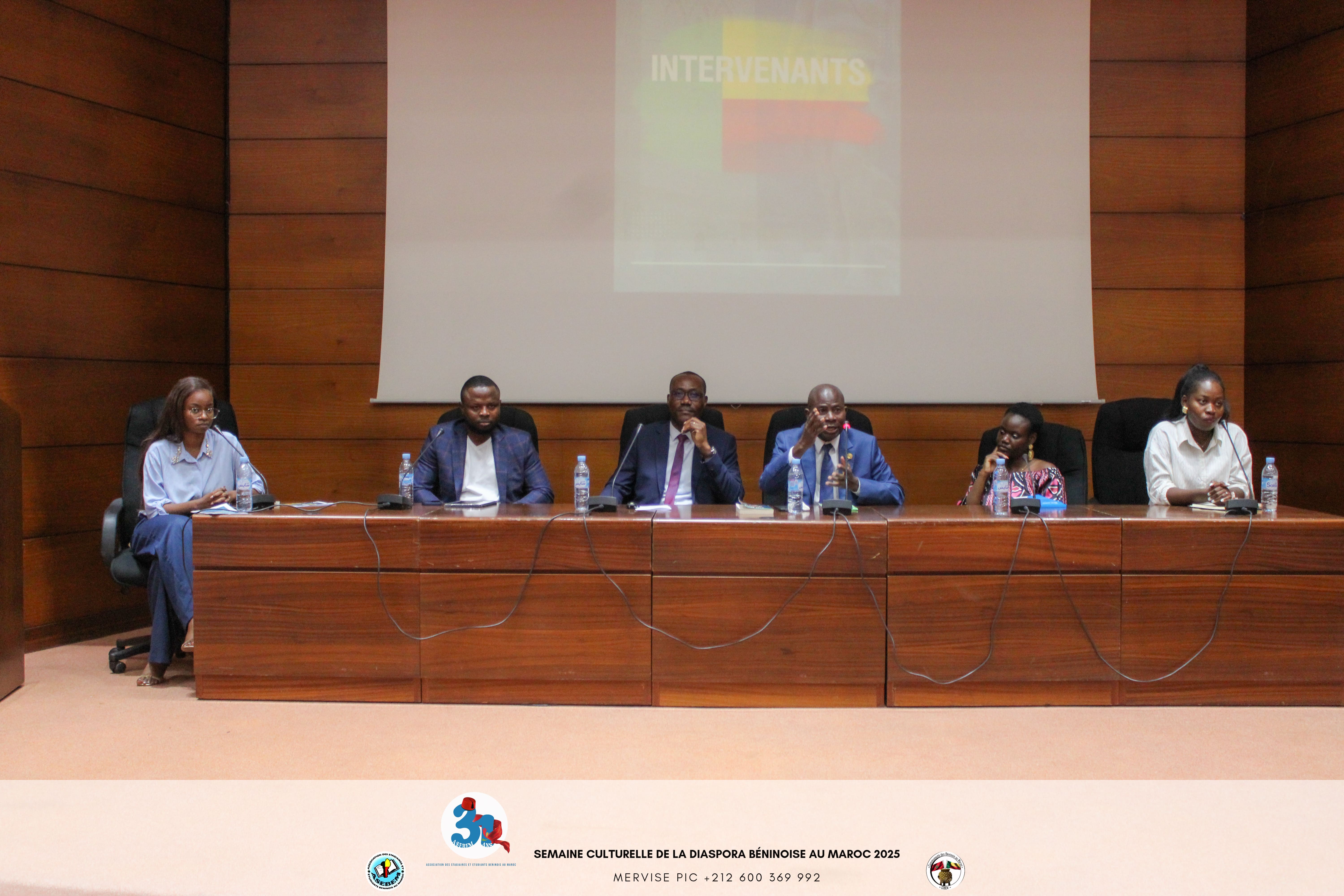 Étudiants béninois en session d'étude